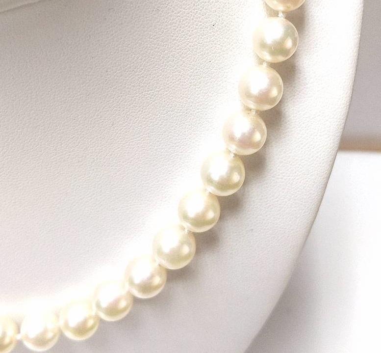 Estate 14K Yellow Gold Cultured Pearl Necklace