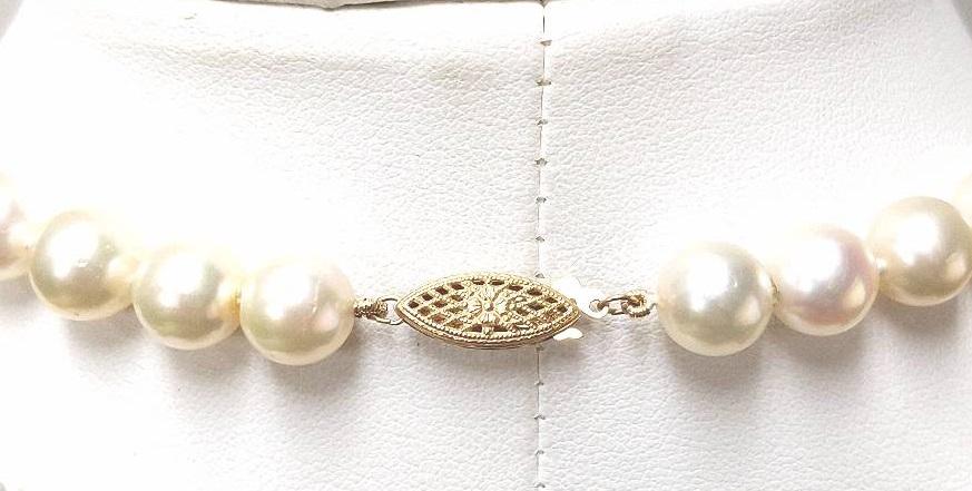 Estate 14K Yellow Gold Cultured Pearl Necklace