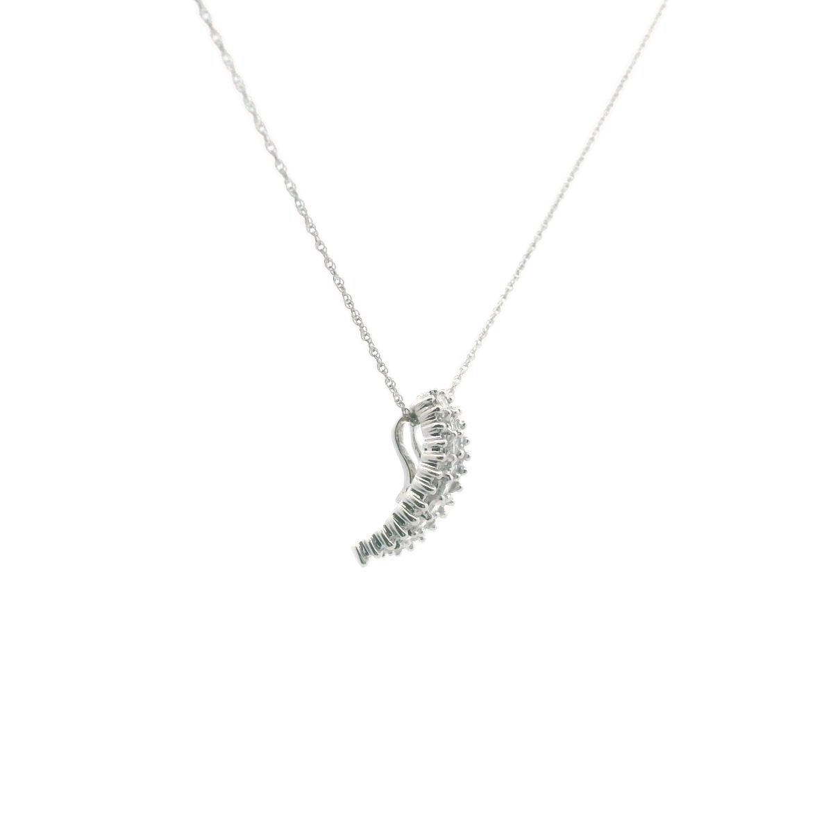 14K White Gold Diamond Pendant Necklace