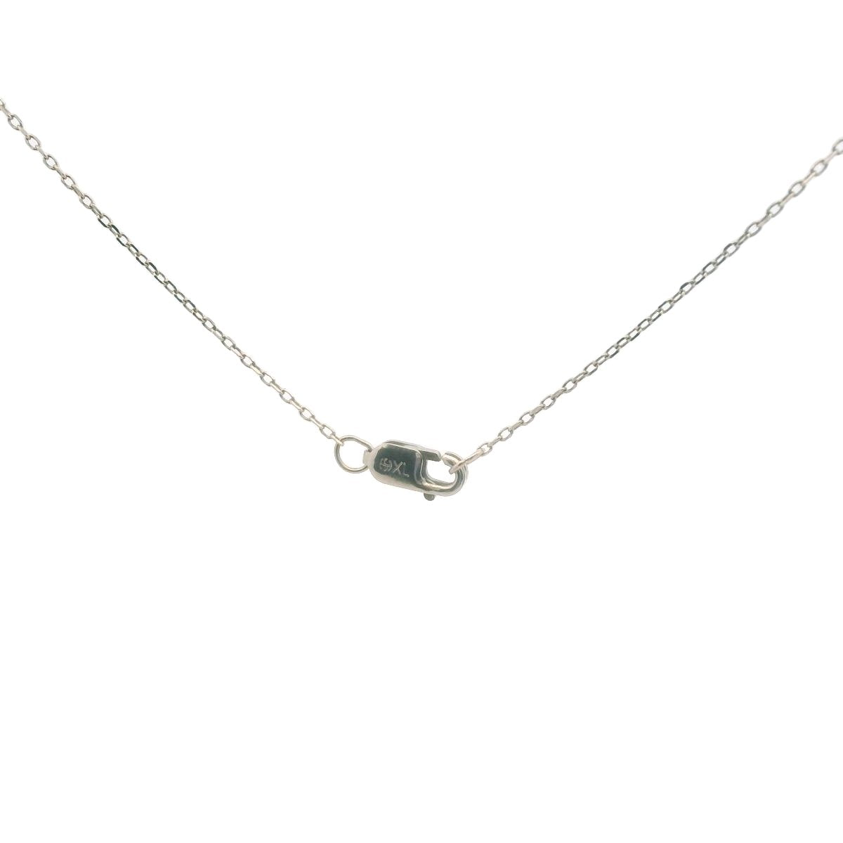 14K White Gold Diamond Cluster Necklace