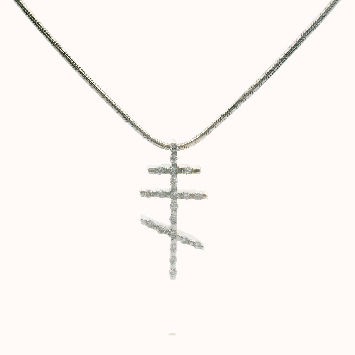 14K White Gold Diamond Orthodox Cross Necklace