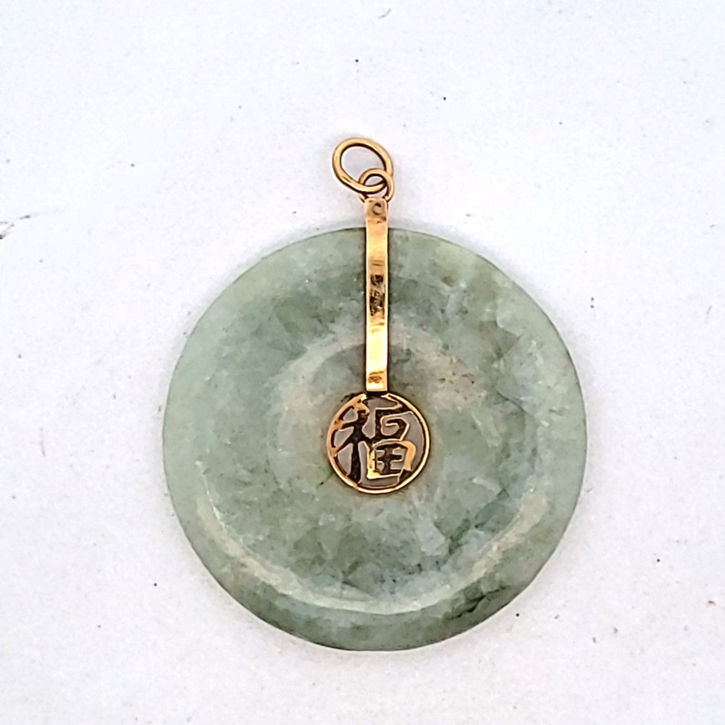 14K Yellow Gold Jade Disk Pendant