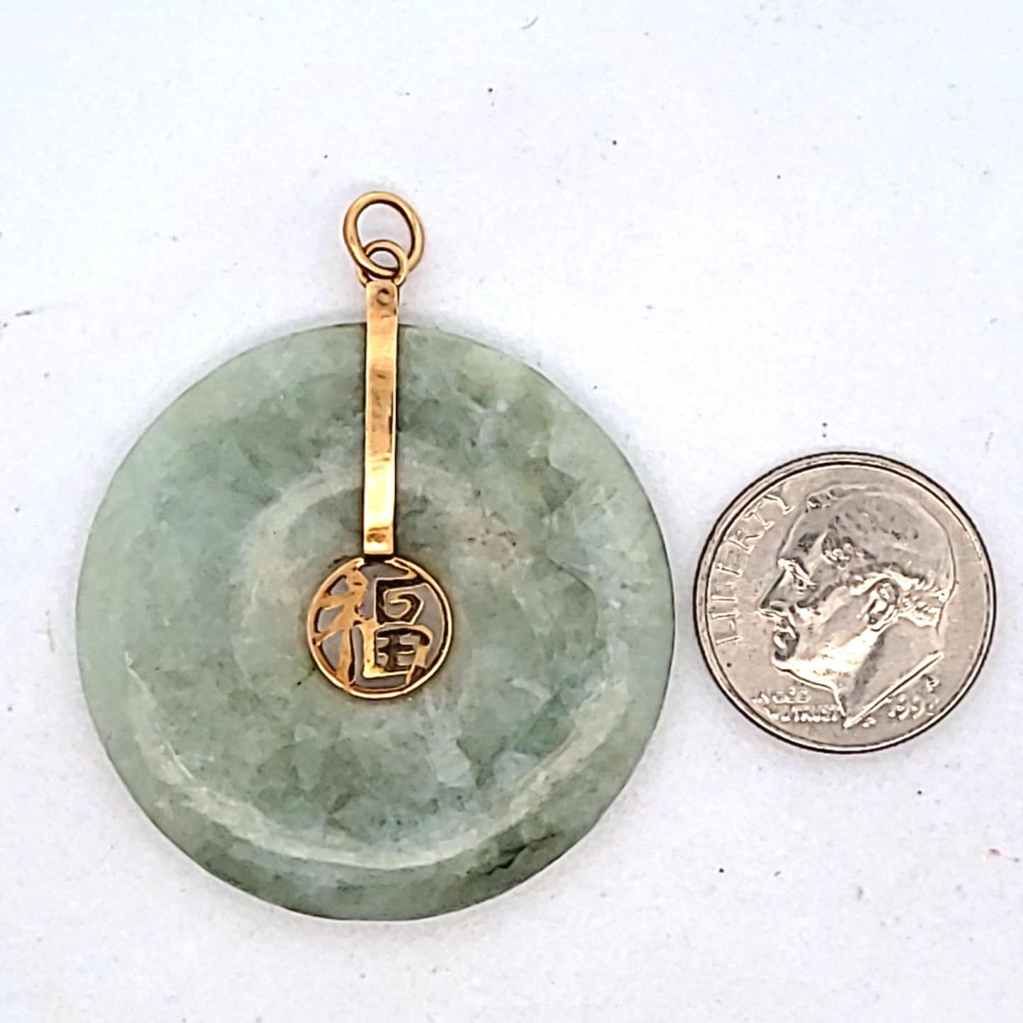 14K Yellow Gold Jade Disk Pendant