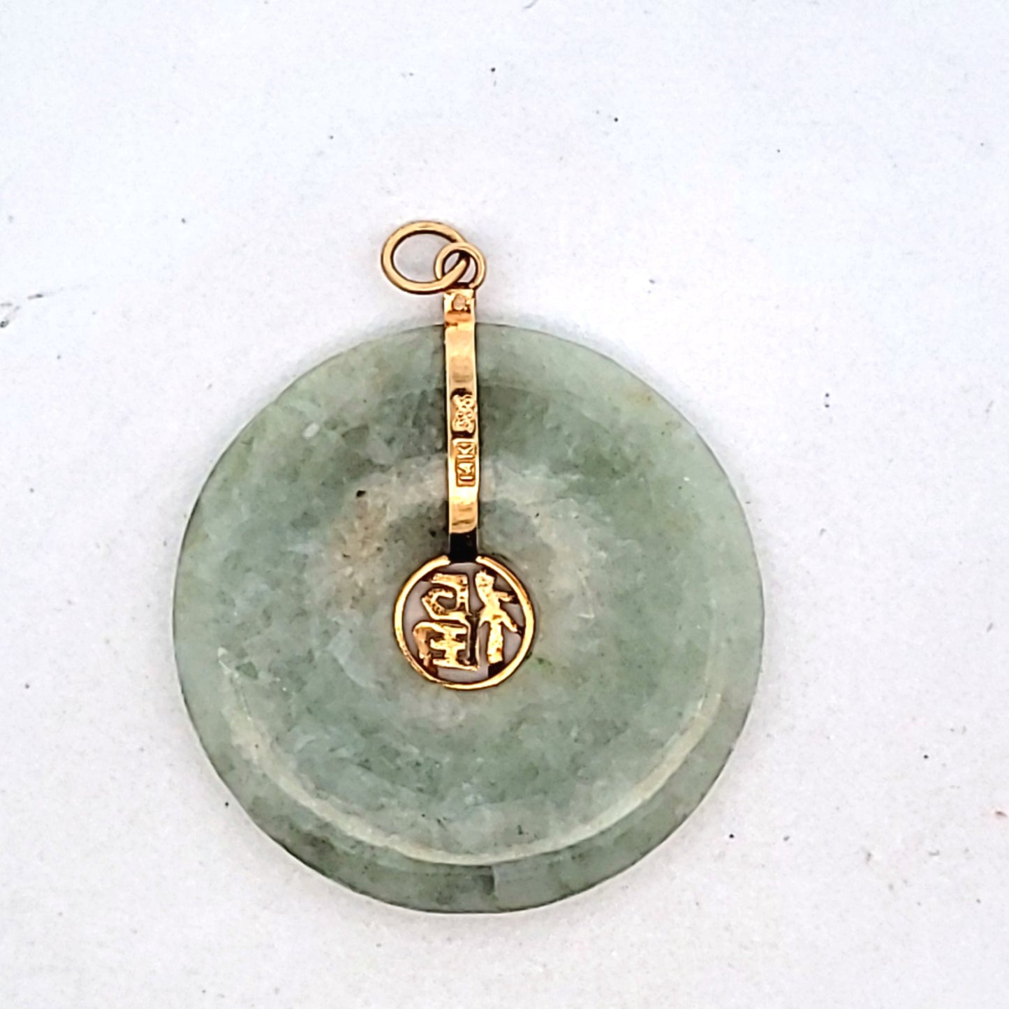 14K Yellow Gold Jade Disk Pendant
