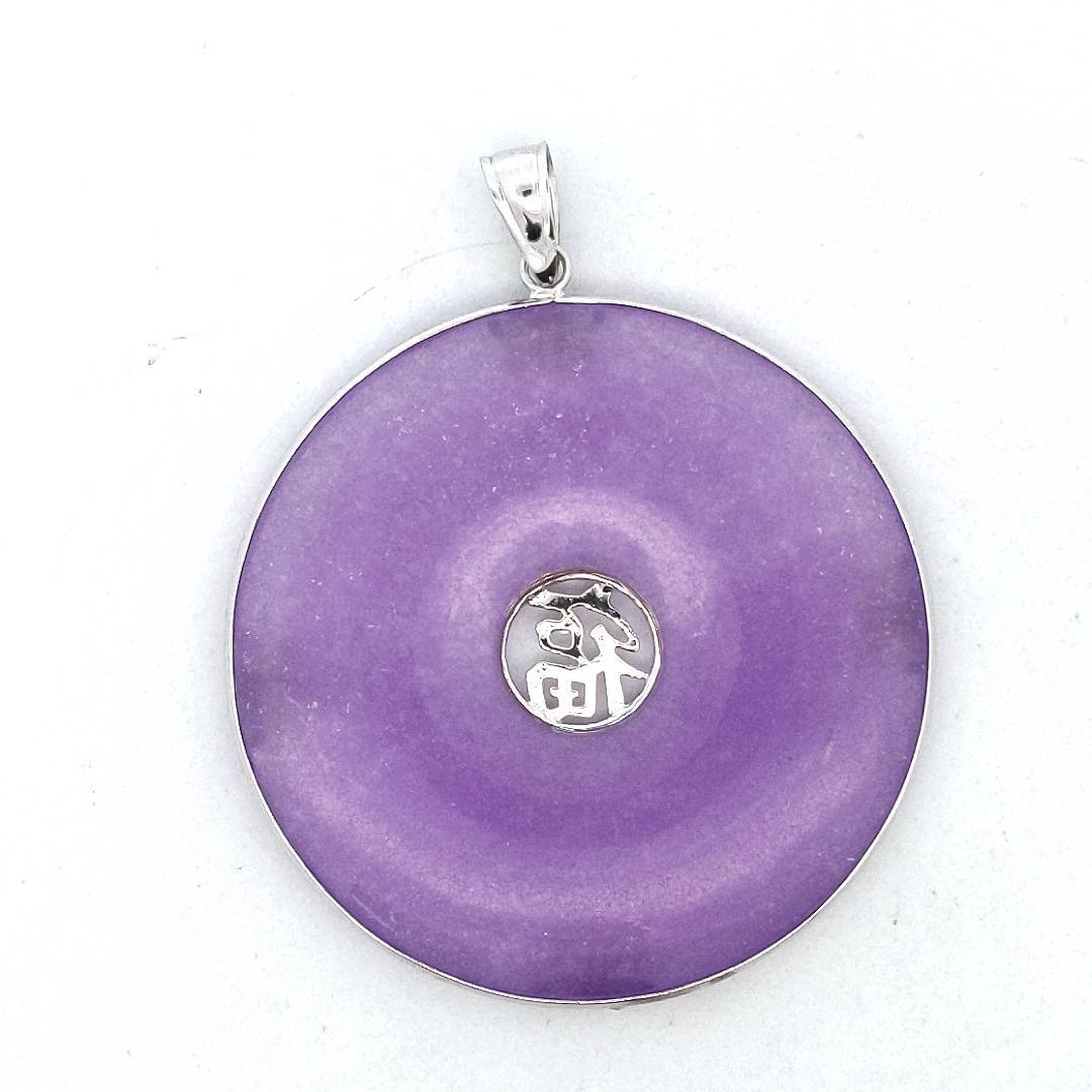 14K White Gold Dyed Lavendar Jade Disc Pendant