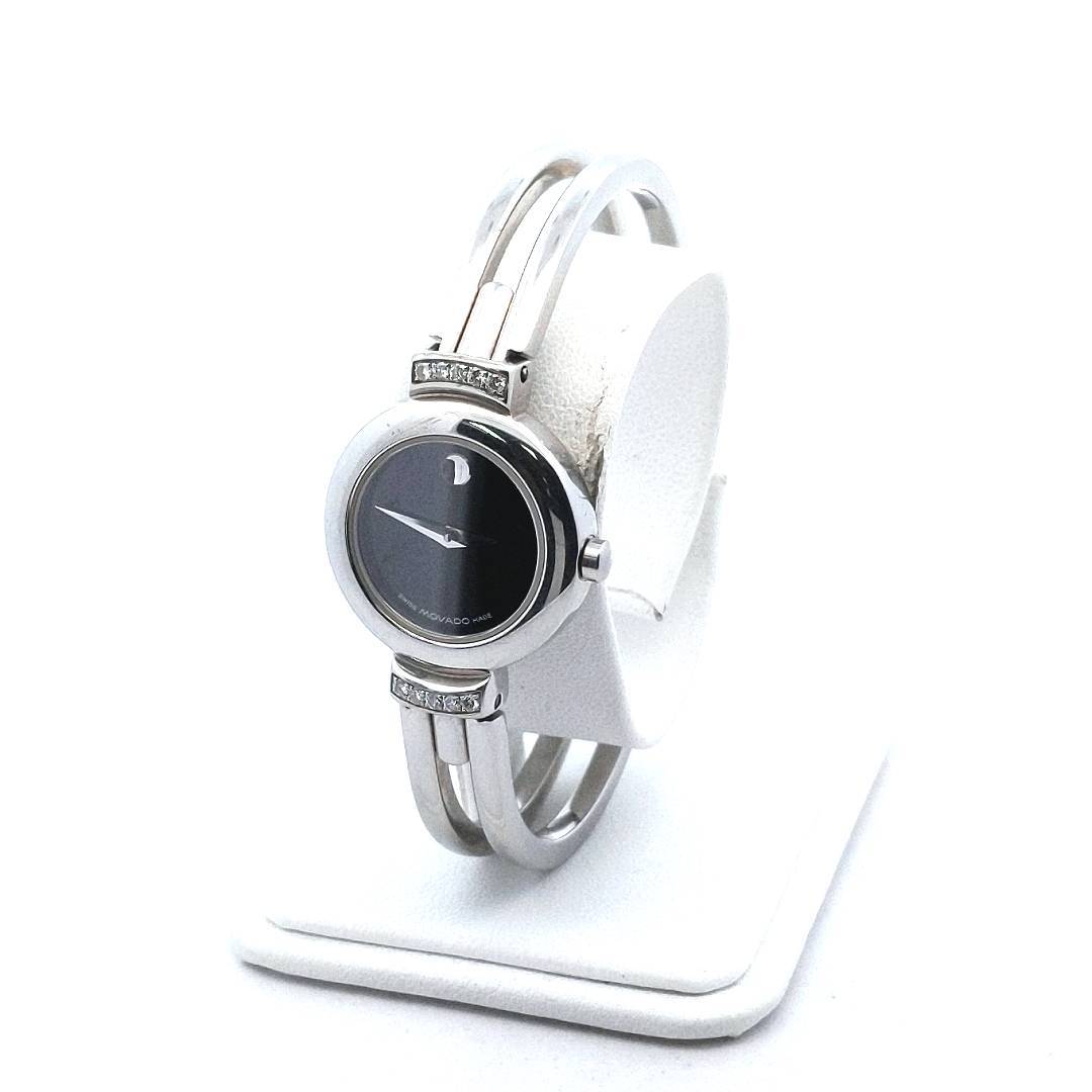 Movado Harmony Stainless Steel Diamond Quartz Watch