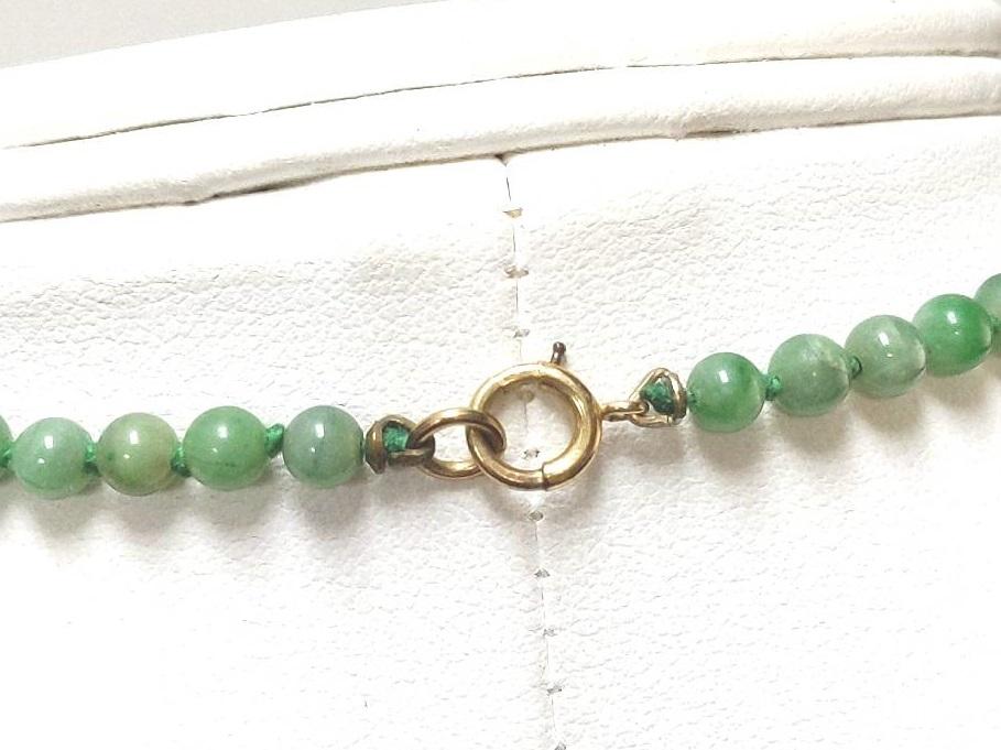 Vintage 14K Yellow Gold Jadeite Graduated Bead Necklace