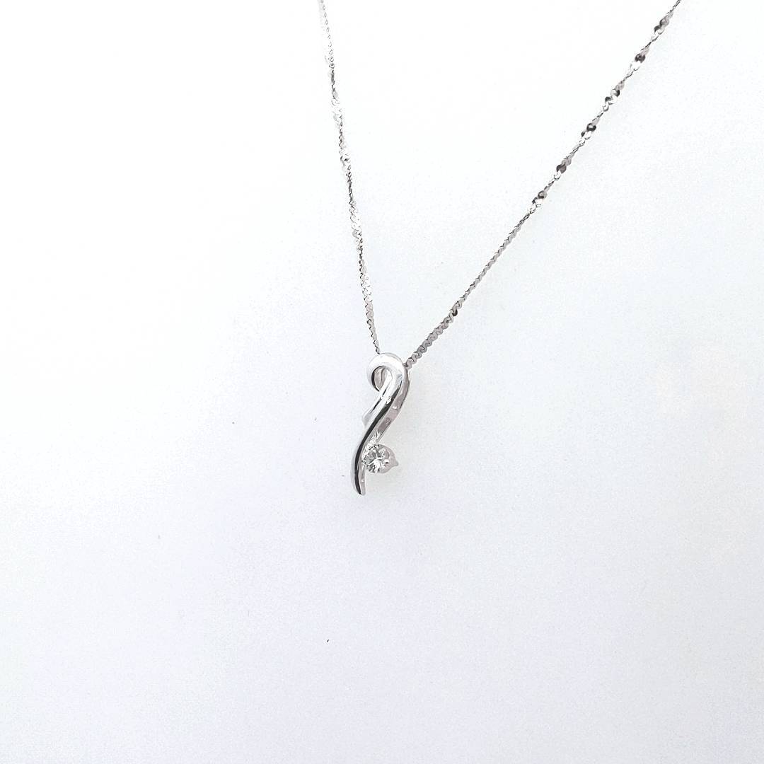 18K White Gold & Platinum Diamond Scroll Design Pendant Necklace