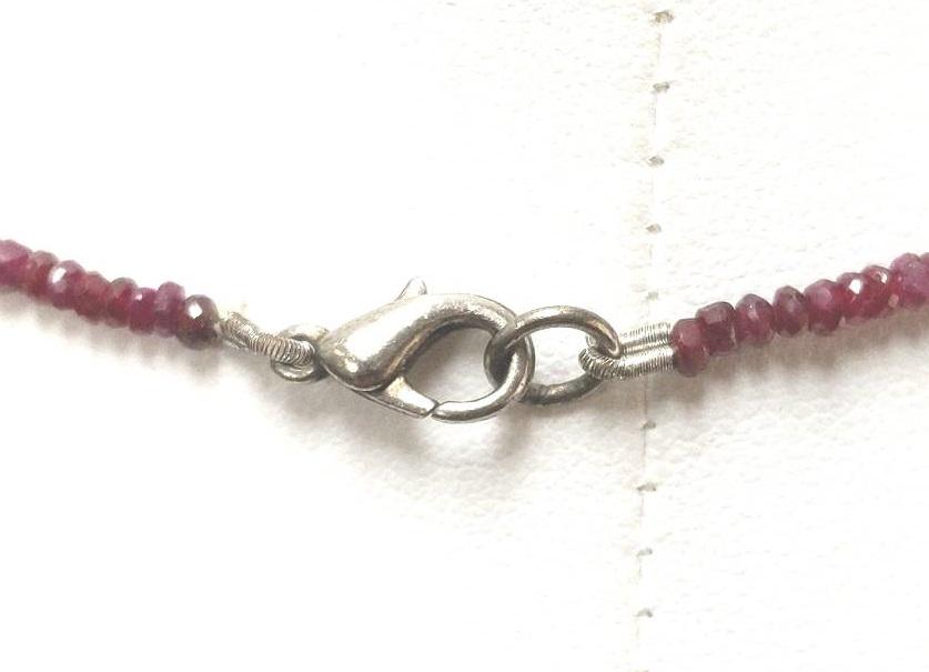 Estate $250 Ruby Pink Sapphire Bead Necklace