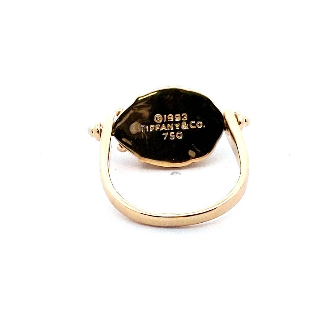 Tiffany & Co $3000 18K Yellow Gold Scarab Beetle Spinner Ring