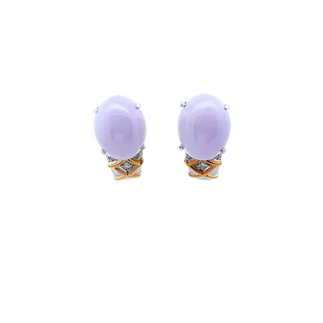 Vintage 18K Two Tone Gold Lavender Jadeite Diamond Jewelry Set