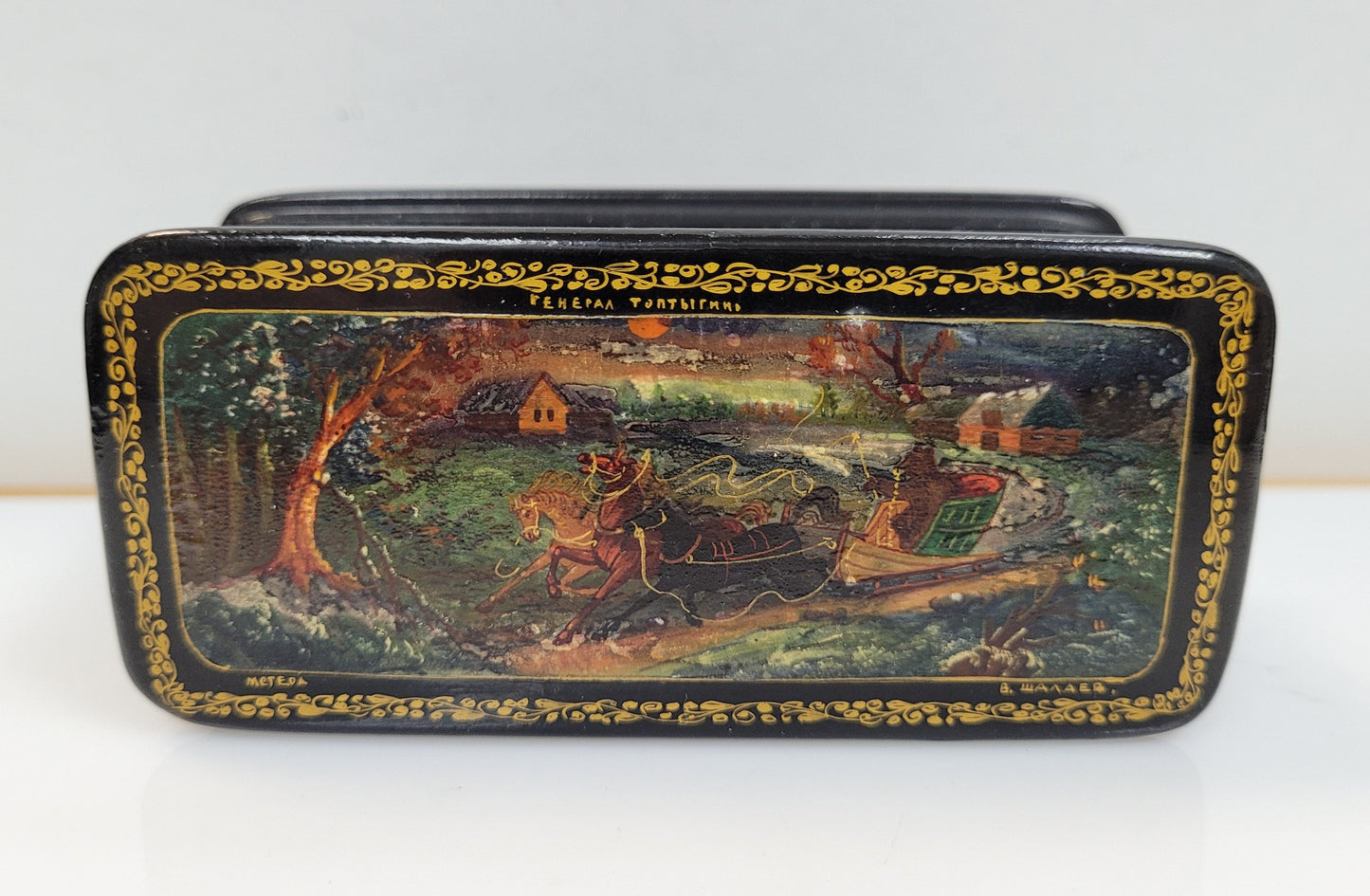 Vintage "General Tiptiggan" Russian Lacquerware Box
