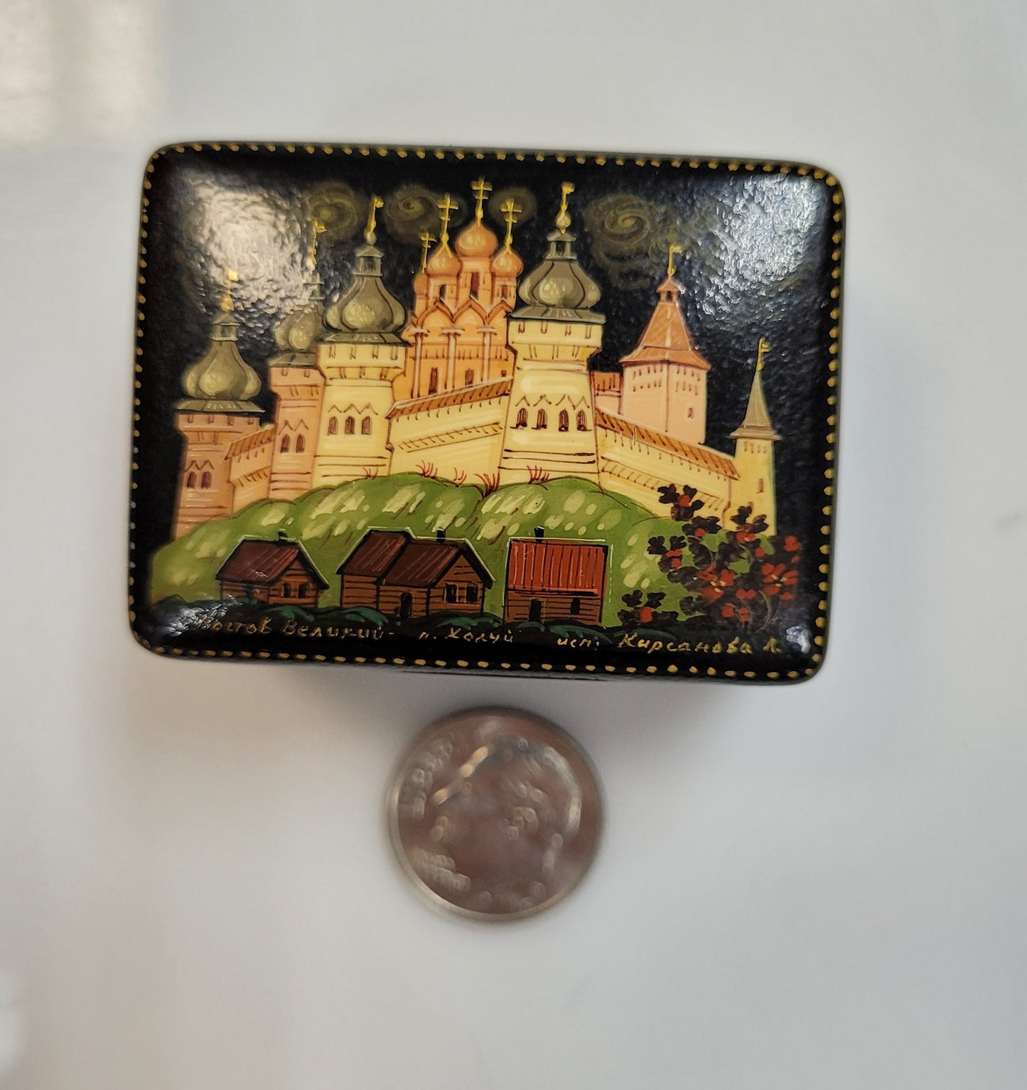 Vintage "Tsars Palace" Russian Lacquerware Box