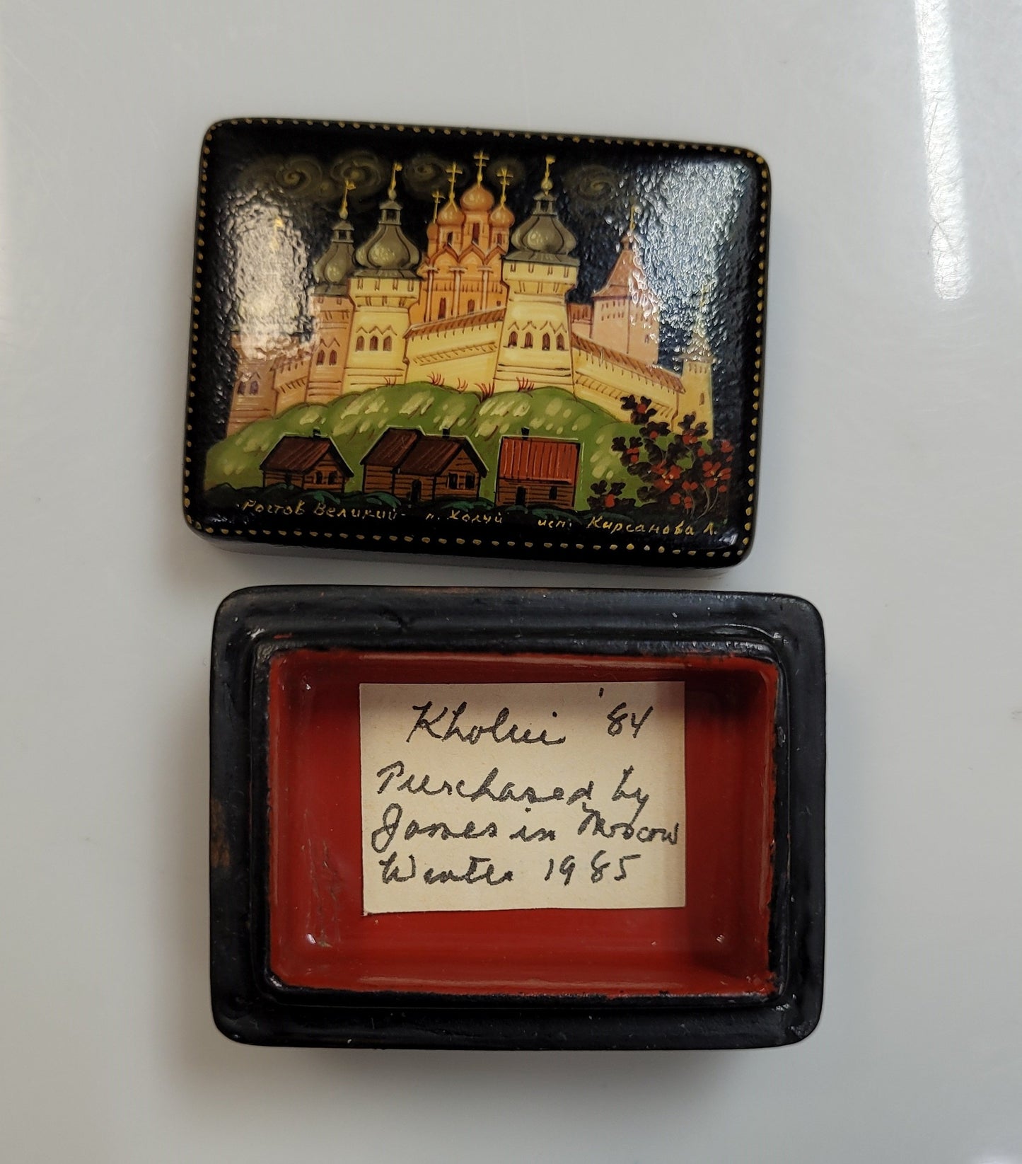 Vintage "Tsars Palace" Russian Lacquerware Box