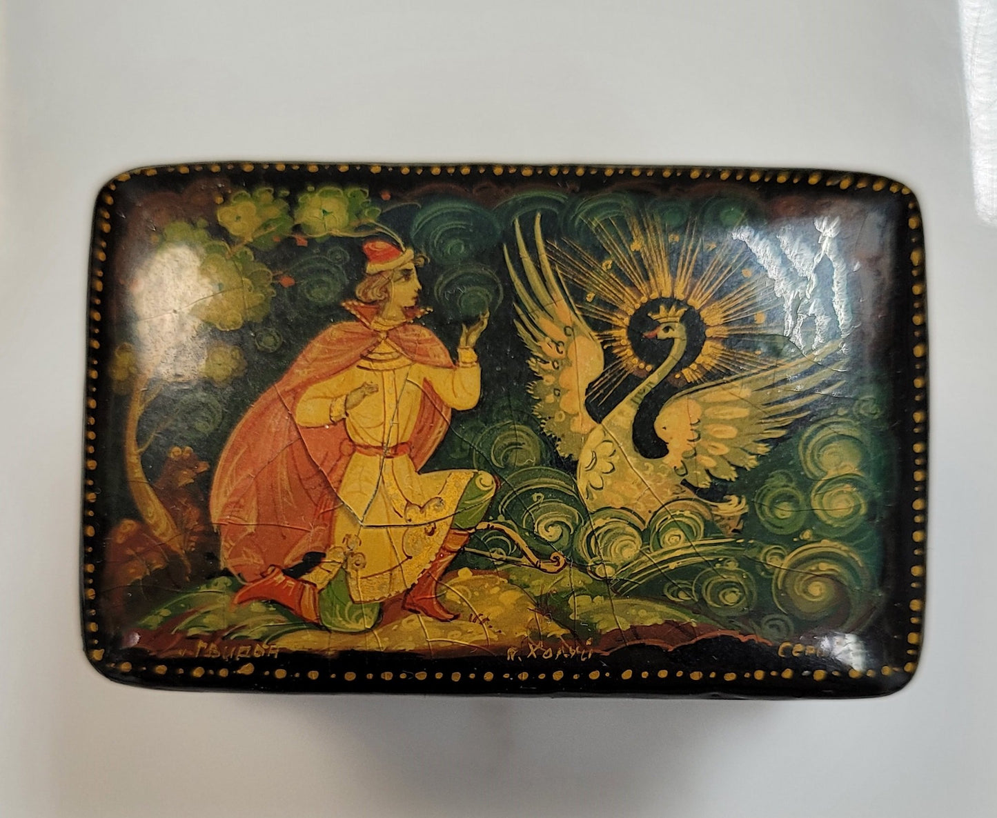 Vintage "Swan Princess" Russian Lacquerware Box