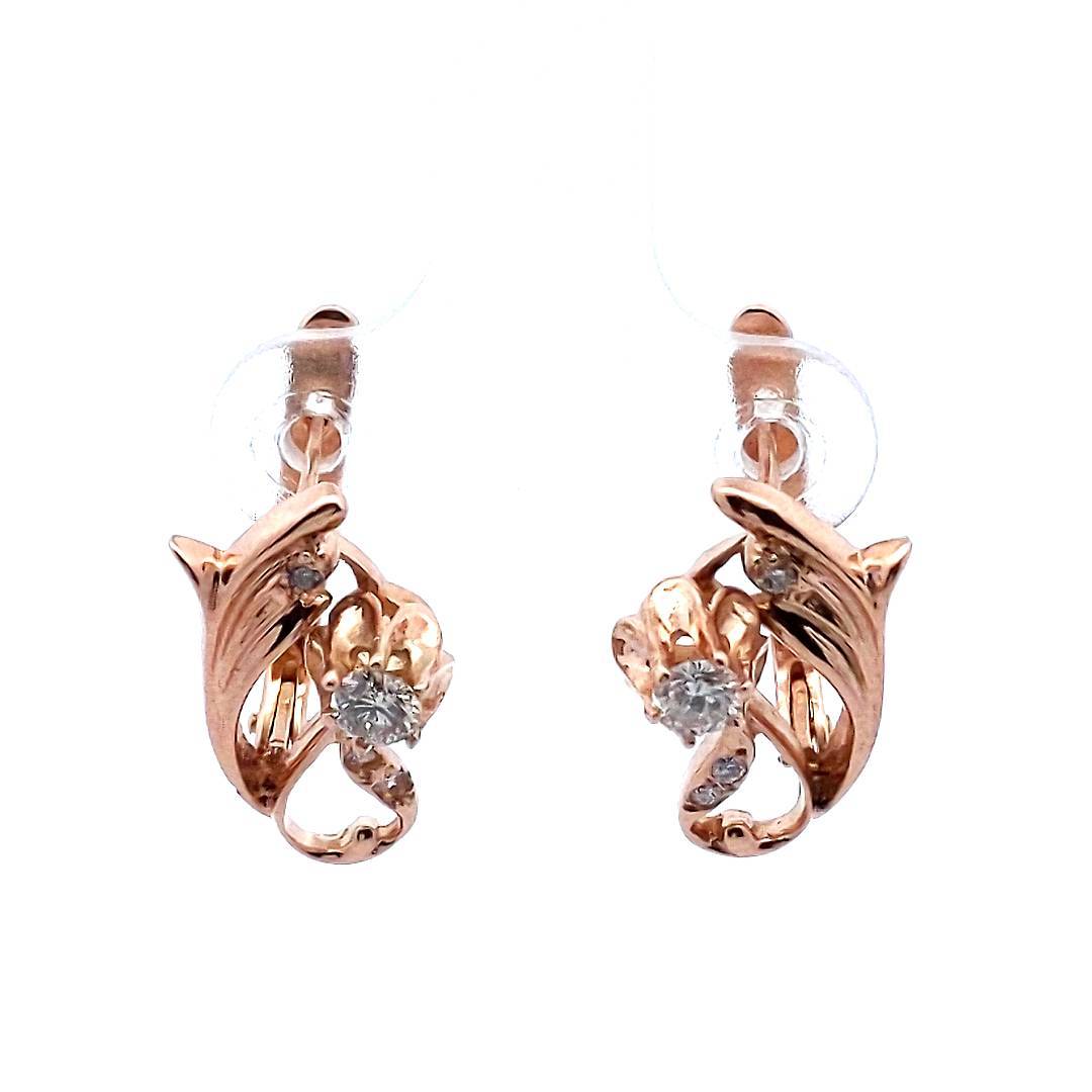 Estate $1200 14K Rose Gold Diamond Earrings