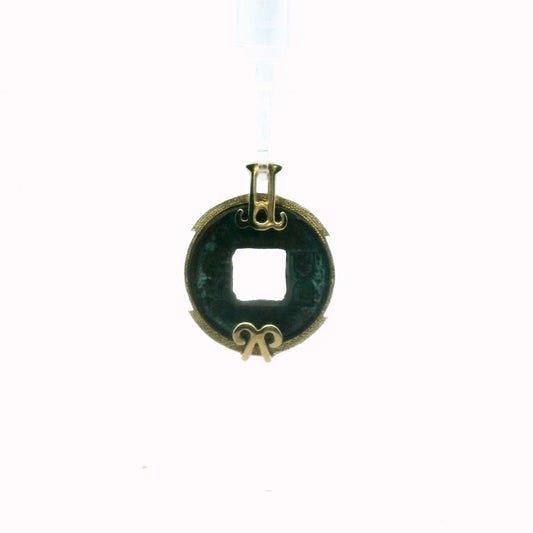 10K Yellow Gold Chinese Bronze Cash Coin Pendant