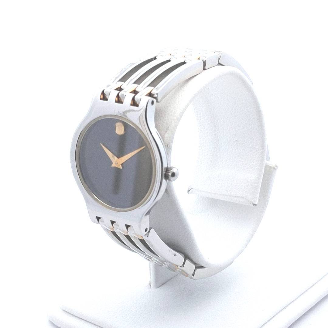 Movado Esperanza Ladies 18K Gold Plated Steel Watch