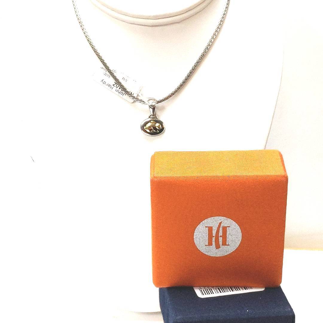 John Hardy Sterling Silver 18K Gold Bunny Pendant Woven Necklace
