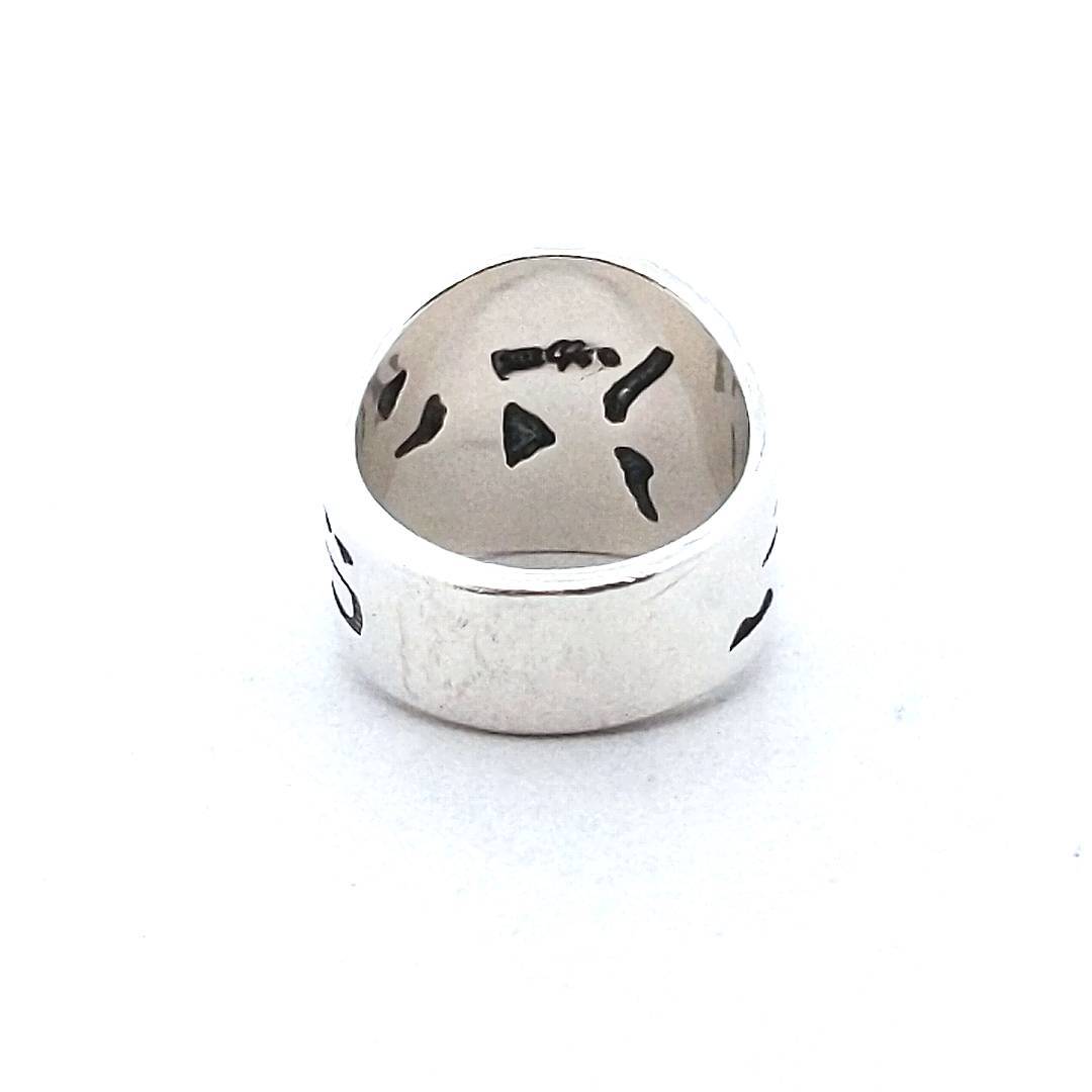 Carolyn Pollack Sterling Silver Ring