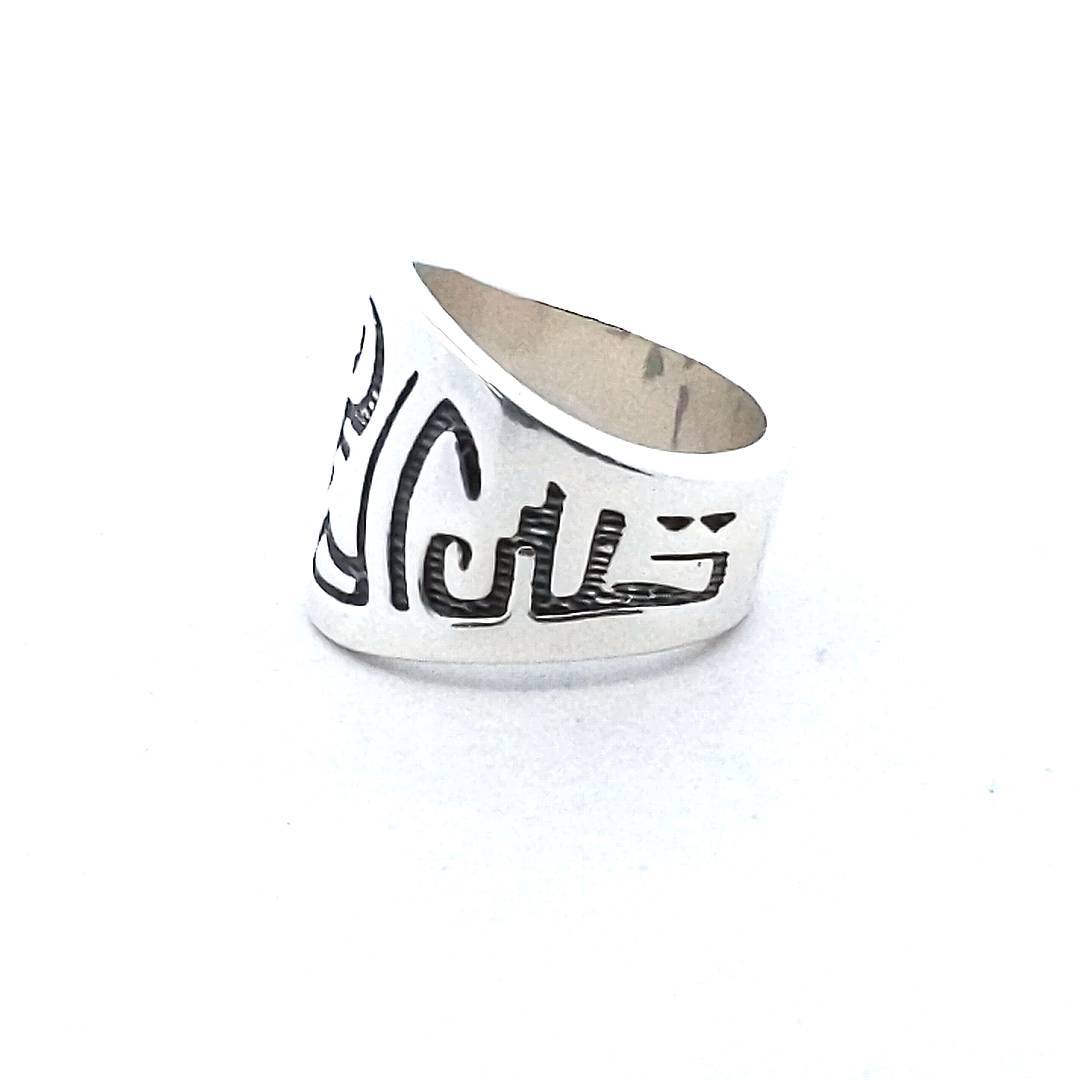 Carolyn Pollack Sterling Silver Ring