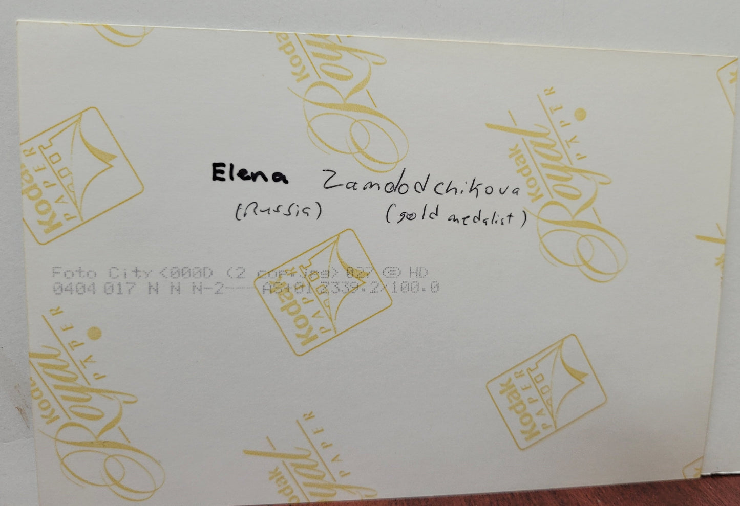 Elena Zamdodchikova Signature