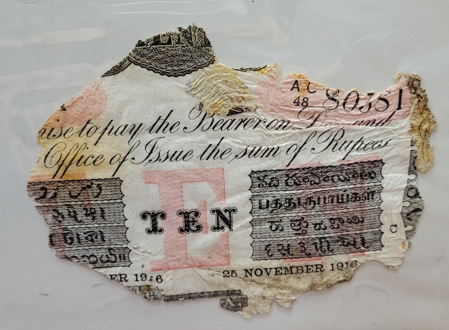 SS "Camberwell" 10 Rupee Bank Note