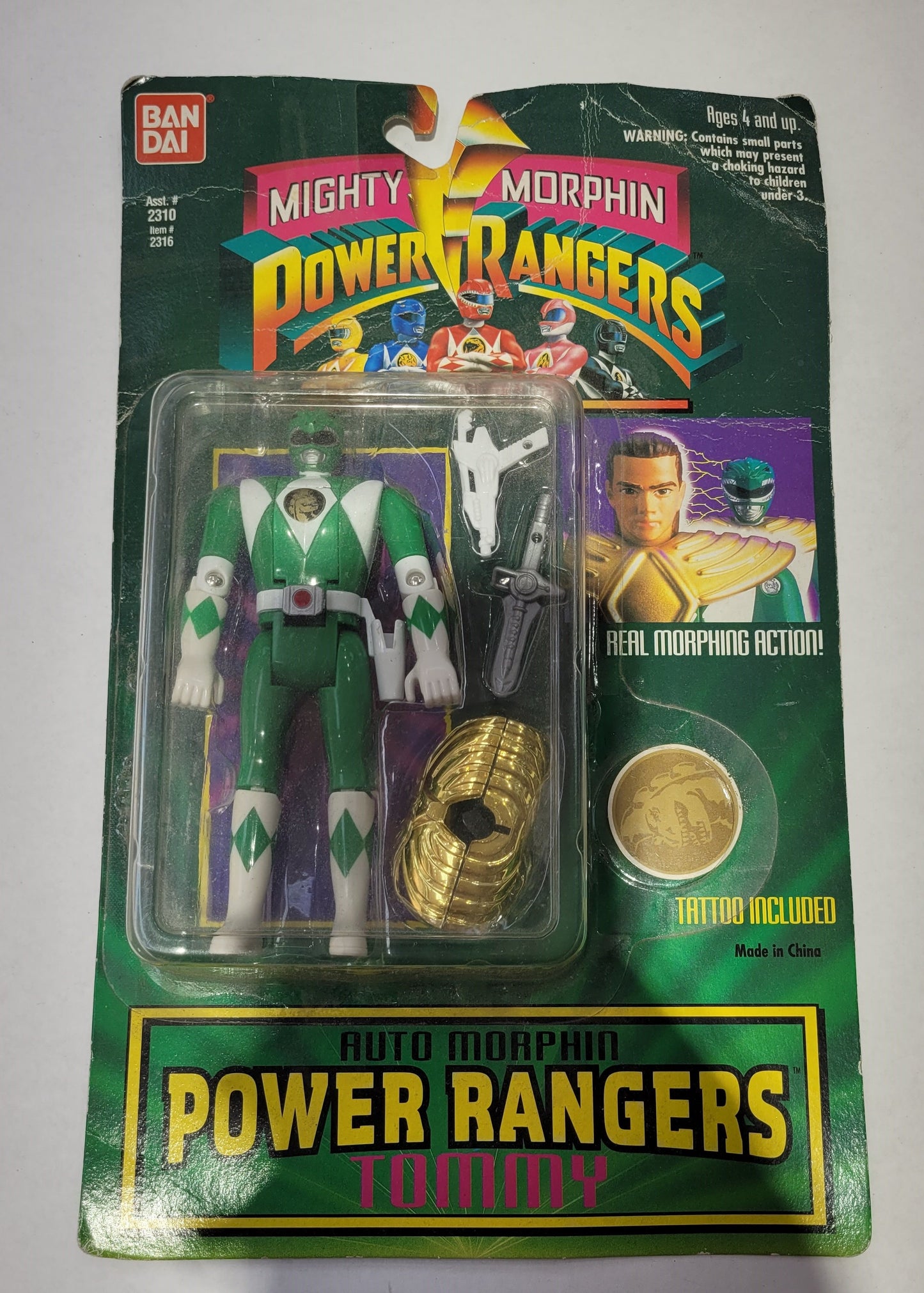Green Power Ranger Toy