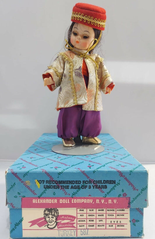 "Turkey" 587 Madame Alexander Doll