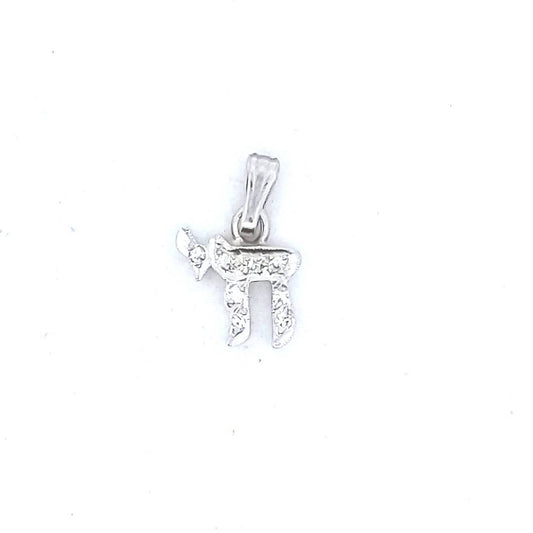Vintage $190 14K White Gold Diamond Chai Pendant