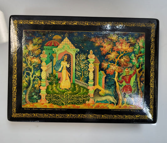 Vintage "Prince Ivan and the Wolf" Russian Lacquerware Box