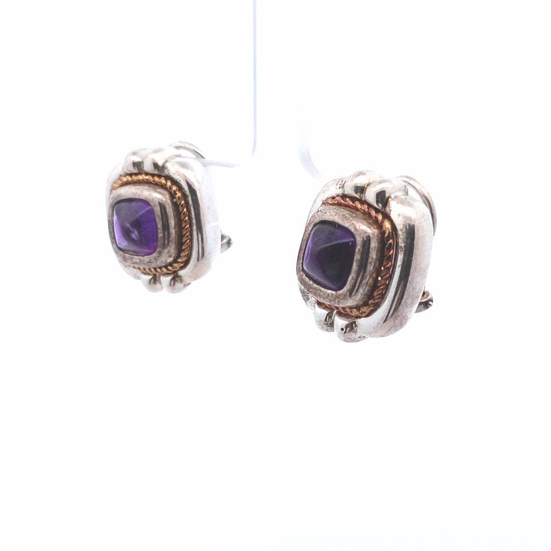Designer $700 18K Yellow Gold Sterling Silver Natural Cabochon Amethyst Earrings
