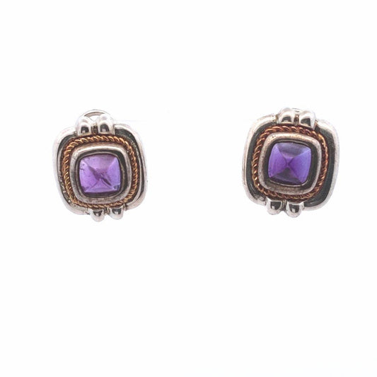 Designer $700 18K Yellow Gold Sterling Silver Natural Cabochon Amethyst Earrings